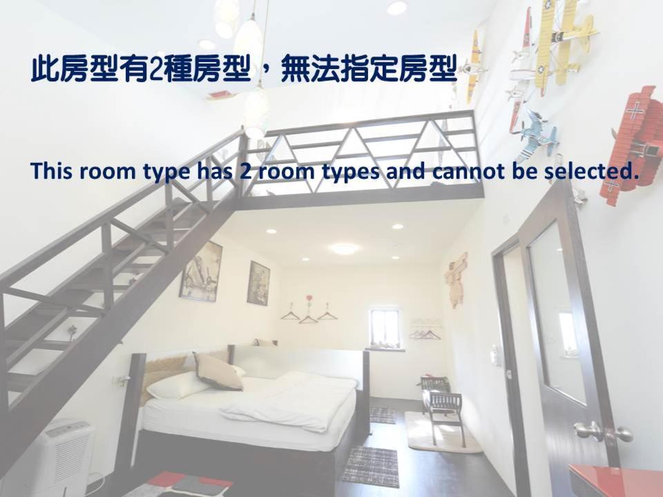 Windsor'S Breeze Bed & Breakfast Jiufen Exterior foto